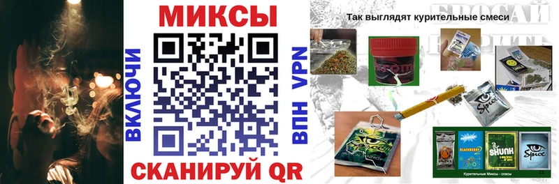 БУТИРАТ оксибутират Вуктыл