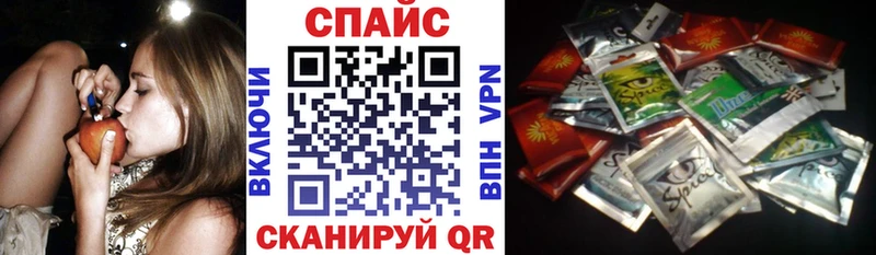 даркнет телеграм  магазин продажи наркотиков  Вуктыл  БУТИРАТ вода  MEGA как войти 