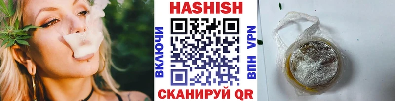 ГАШИШ AMNESIA HAZE  Вуктыл 