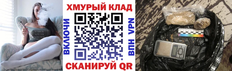 omg вход  купить наркотики сайты  Вуктыл  ГЕРОИН гречка 