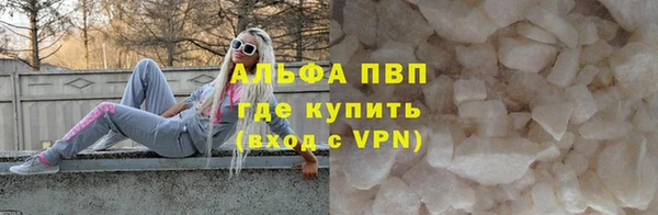 кокаин перу Балабаново