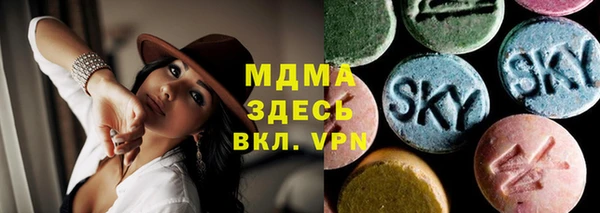 кокаин перу Баксан