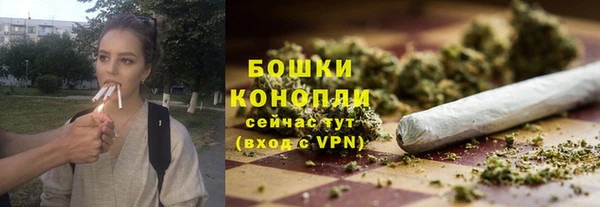твердый Балахна