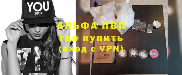 твердый Балахна