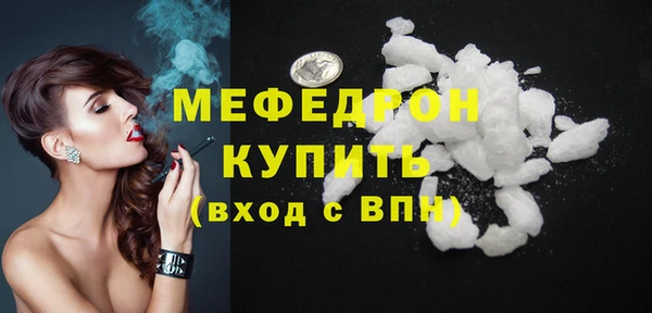 твердый Балахна