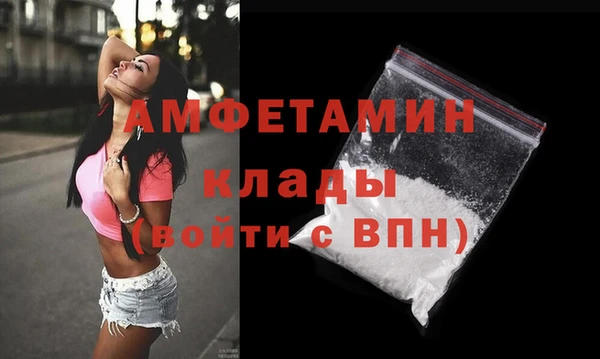кокаин перу Баксан