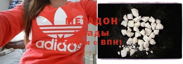 твердый Балахна