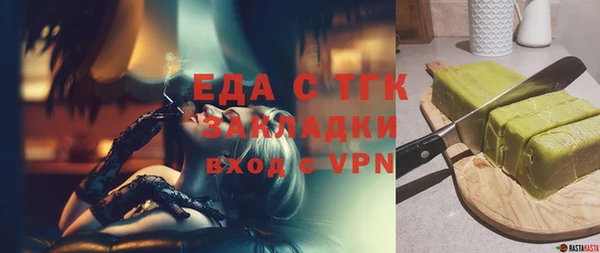 кокаин перу Балабаново