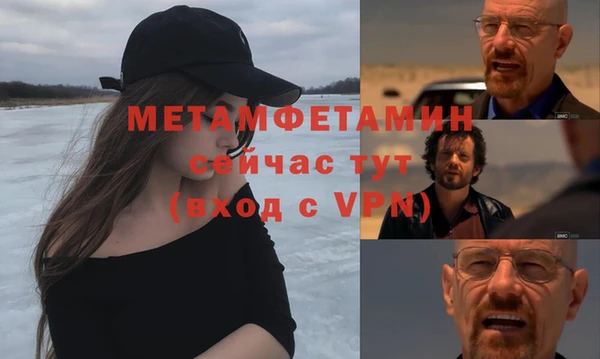 кокаин перу Баксан