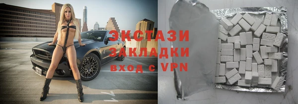 кокаин перу Баксан