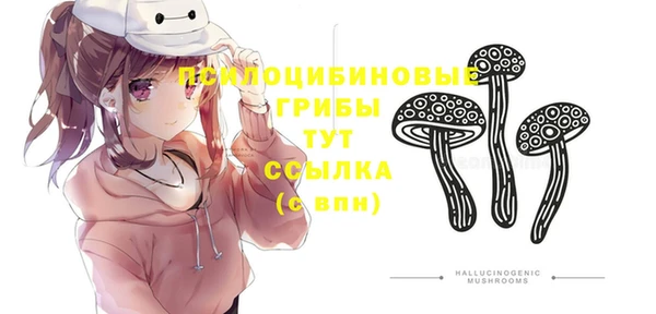 кокаин перу Баксан