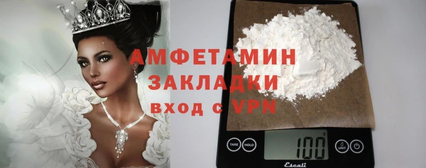 кокаин перу Баксан