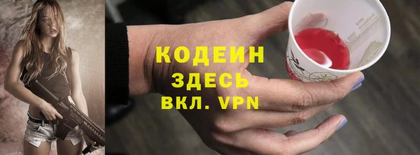 кокаин перу Балабаново