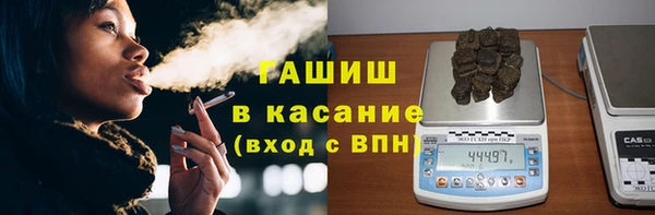 кокаин перу Балабаново