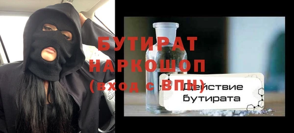 твердый Балахна