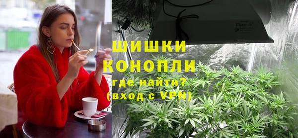 кокаин перу Баксан