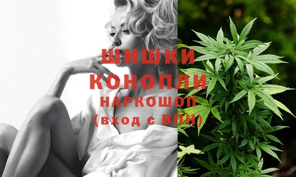 кокаин перу Баксан
