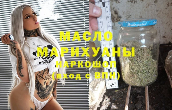 кокаин перу Баксан