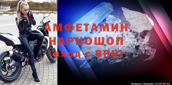 кокаин перу Баксан