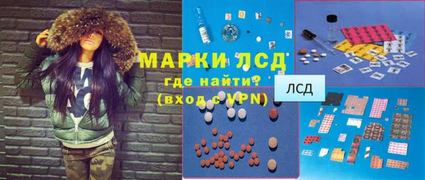 твердый Балахна