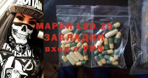 кокаин перу Баксан