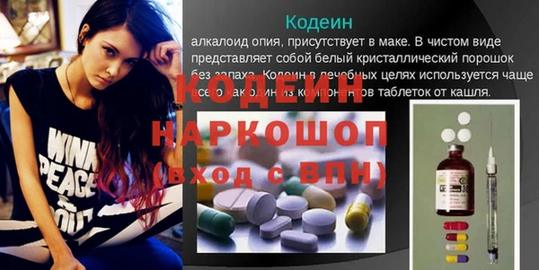 кокаин перу Балабаново
