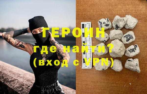 твердый Балахна