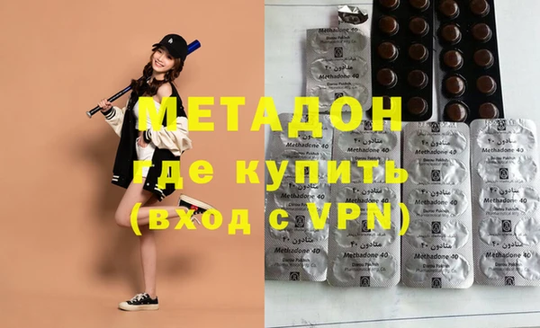 кокаин перу Баксан
