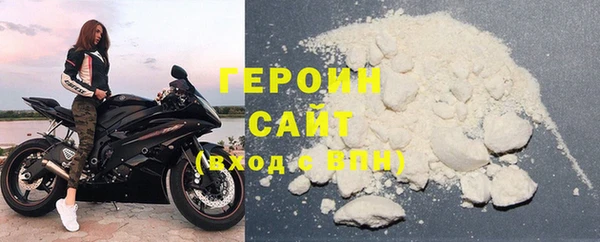 кокаин перу Балабаново