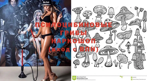 кокаин перу Балабаново