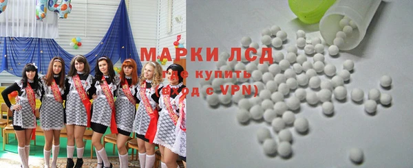твердый Балахна