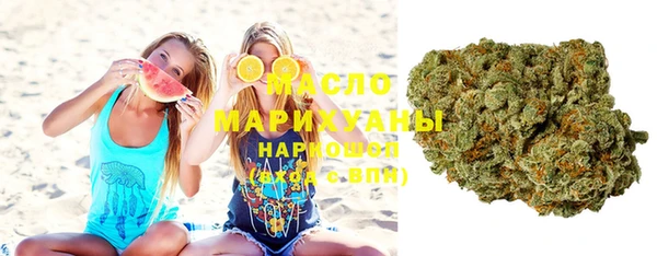кокаин перу Баксан
