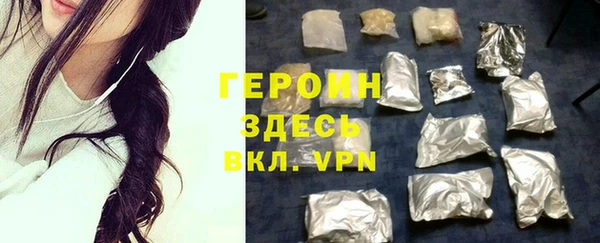твердый Балахна