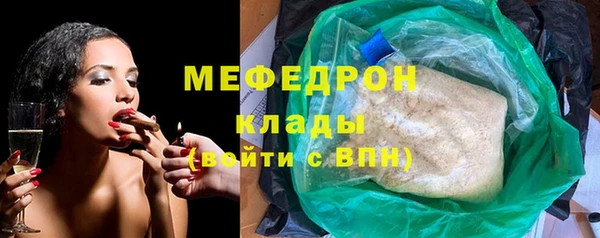 твердый Балахна