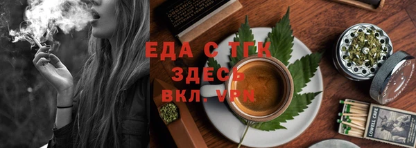 кокаин перу Балабаново