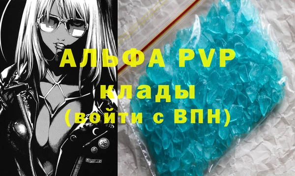 твердый Балахна