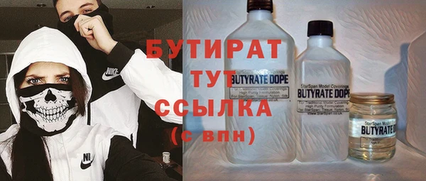 кокаин перу Балабаново