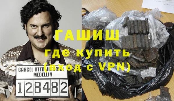 твердый Балахна