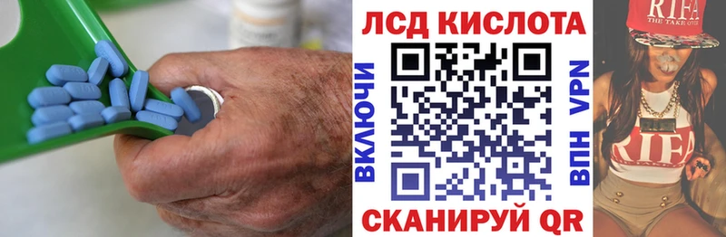 как найти закладки  Вуктыл  ЛСД экстази ecstasy 