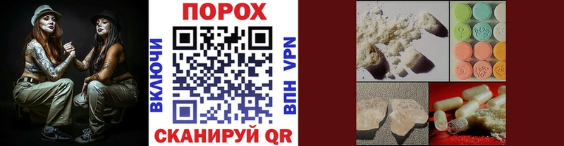 Первитин мет  KRAKEN ONION  Вуктыл 