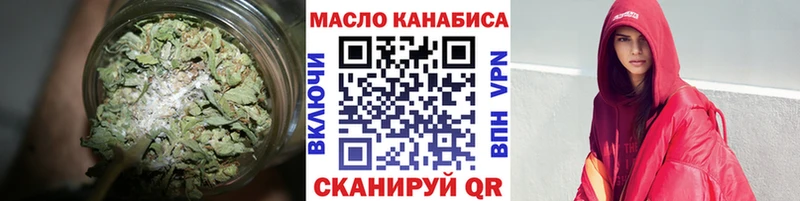 hydra сайт Вуктыл Дистиллят ТГК жижа где купить наркоту