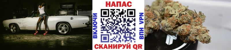 закладка  Вуктыл  МАРИХУАНА MAZAR 